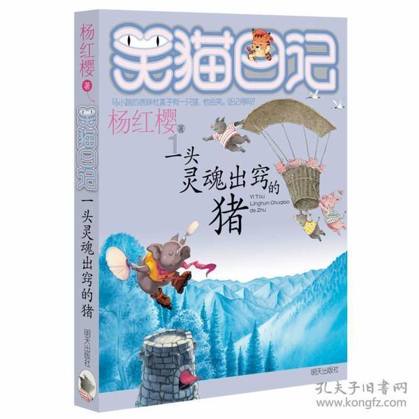 古力娜扎素颜艺考照，简单的发箍扎个马尾，美人痣长得恰到好处！
