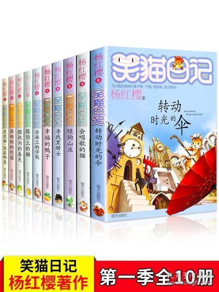 中华历史上十大卖国贼