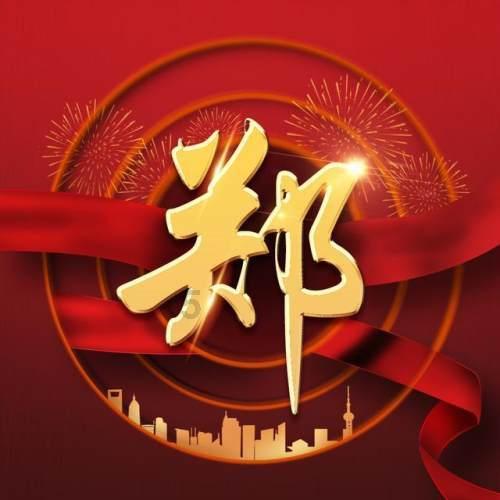 投射多条激光线！晋江上线夜间安全过街“神器” 减少交通意外