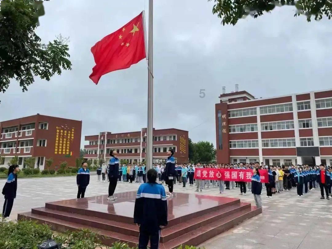 救援自行车骑手