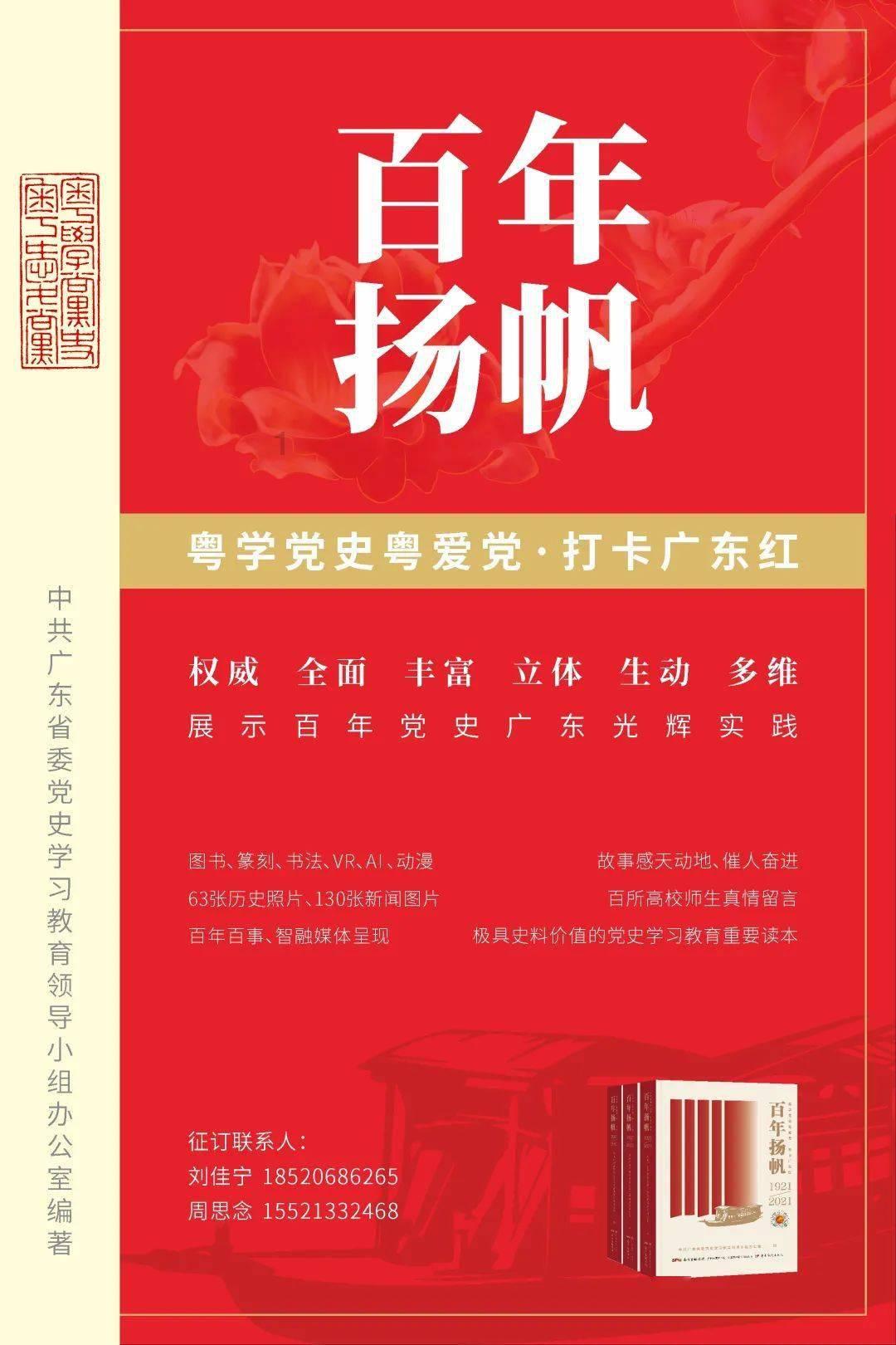 史上最贱小游戏之网络
